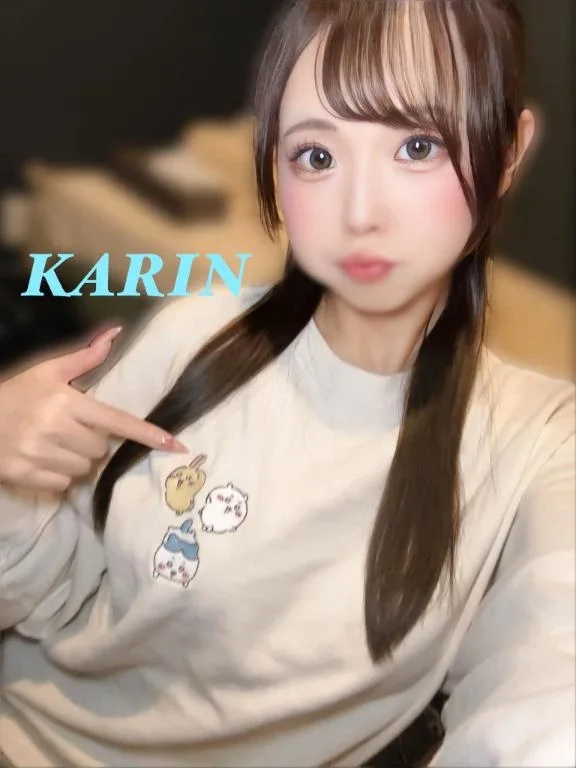 かりんの写メ日記｜ヴェルサイユ 吉原高級店ソープ
