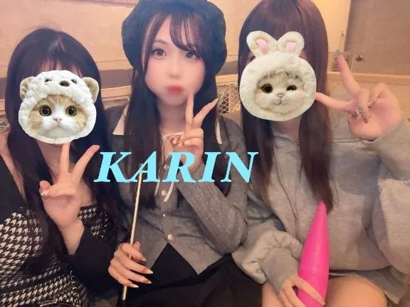 かりんの写メ日記｜ヴェルサイユ 吉原高級店ソープ