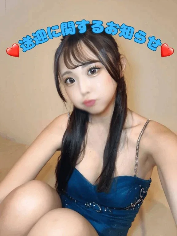 かりんの写メ日記｜ヴェルサイユ 吉原高級店ソープ