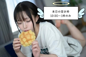 はるひの写メ日記｜ヴェルサイユ 吉原高級店ソープ