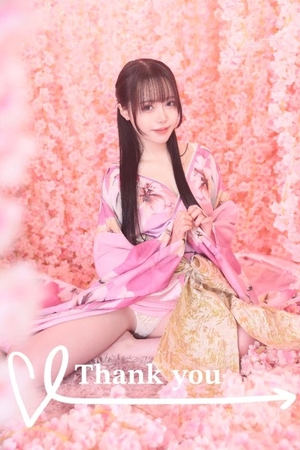 はるひの写メ日記｜ヴェルサイユ 吉原高級店ソープ