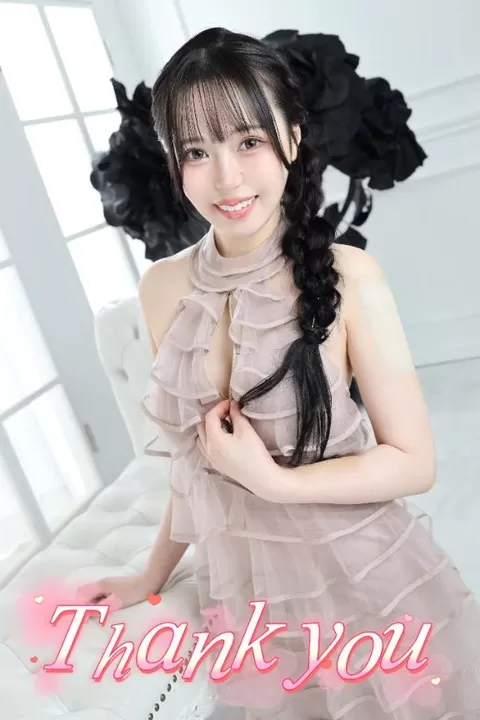 はるひの写メ日記｜ヴェルサイユ 吉原高級店ソープ