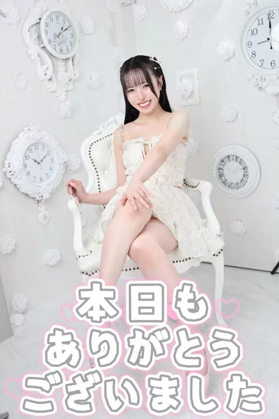 はるひの写メ日記｜ヴェルサイユ 吉原高級店ソープ