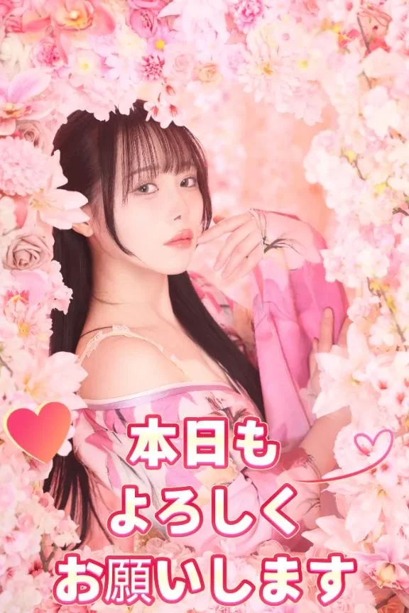はるひの写メ日記｜ヴェルサイユ 吉原高級店ソープ