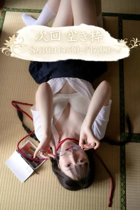 はるひの写メ日記｜ヴェルサイユ 吉原高級店ソープ