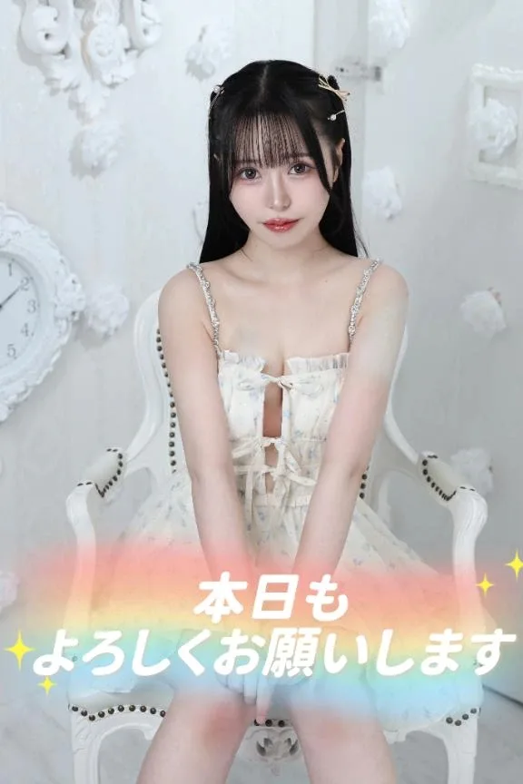 はるひの写メ日記｜ヴェルサイユ 吉原高級店ソープ