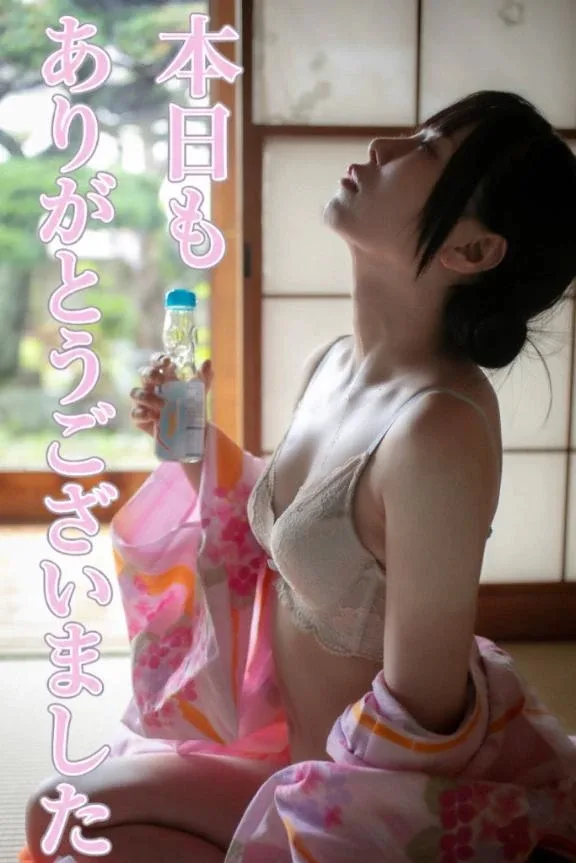 はるひの写メ日記｜ヴェルサイユ 吉原高級店ソープ