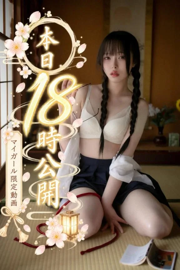 はるひの写メ日記｜ヴェルサイユ 吉原高級店ソープ