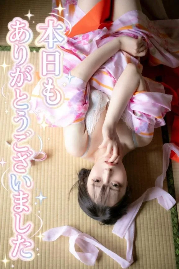 はるひの写メ日記｜ヴェルサイユ 吉原高級店ソープ