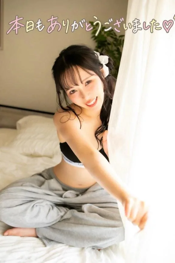 はるひの写メ日記｜ヴェルサイユ 吉原高級店ソープ