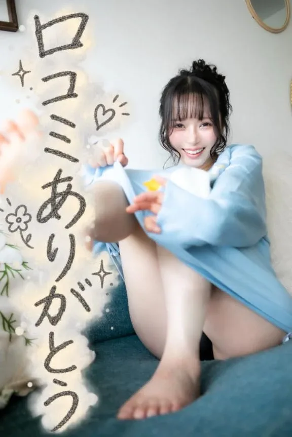 はるひの写メ日記｜ヴェルサイユ 吉原高級店ソープ
