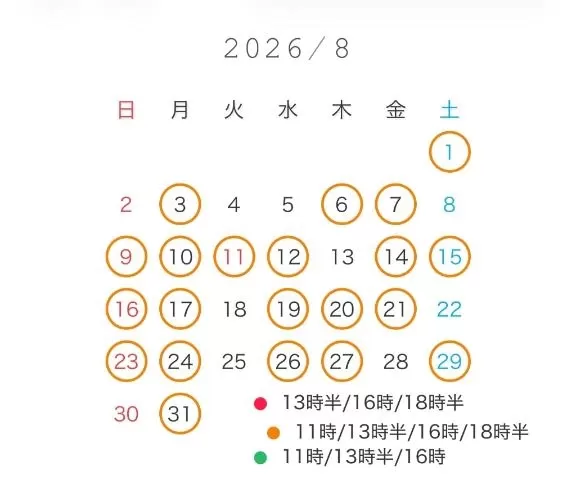 みれいの写メ日記｜ヴェルサイユ 吉原高級店ソープ