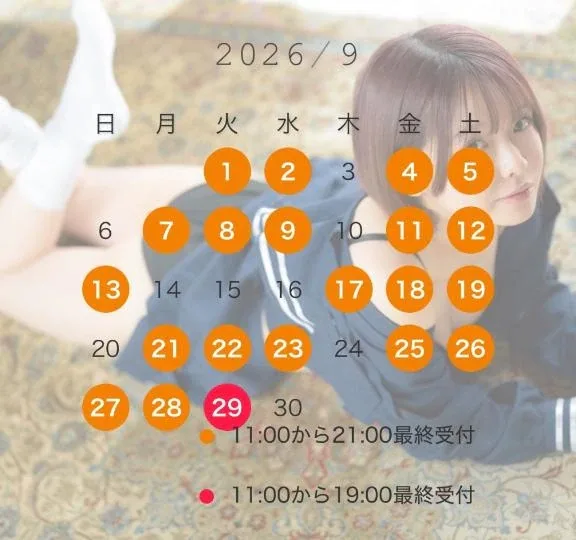 つきの写メ日記｜ヴェルサイユ 吉原高級店ソープ