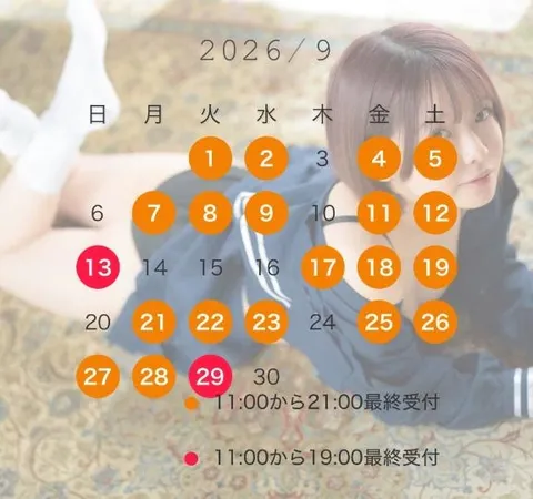 つきの写メ日記｜ヴェルサイユ 吉原高級店ソープ