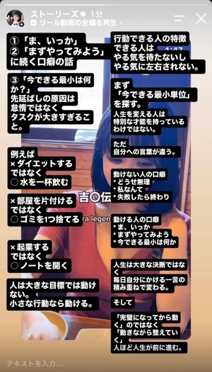 もえの写メ日記｜ヴェルサイユ 吉原高級店ソープ