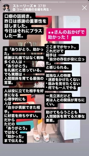 もえの写メ日記｜ヴェルサイユ 吉原高級店ソープ