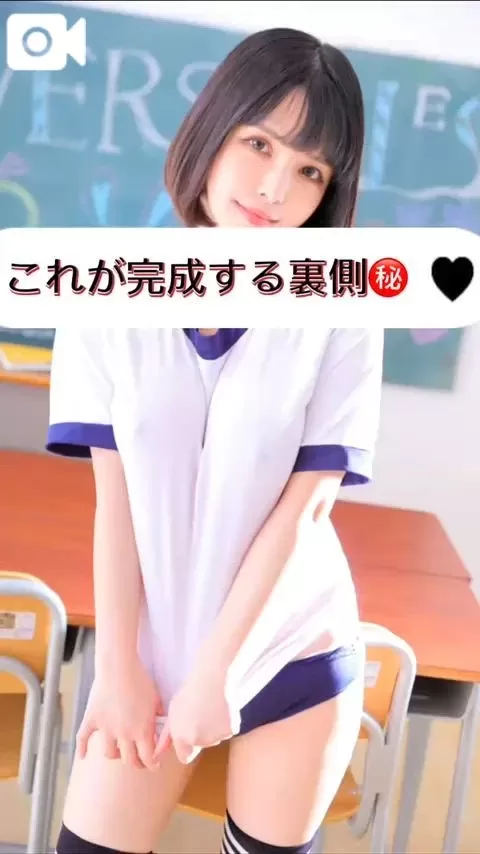 もえの写メ日記｜ヴェルサイユ 吉原高級店ソープ