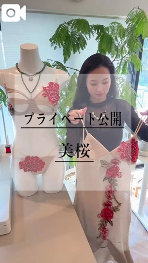美桜の写メ日記｜ヴェルサイユ 吉原高級店ソープ