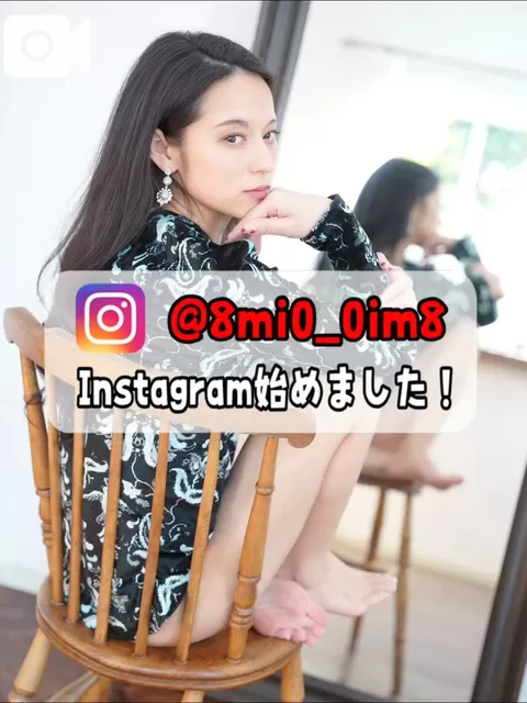 美桜の写メ日記|ヴェルサイユ 吉原高級店ソープ