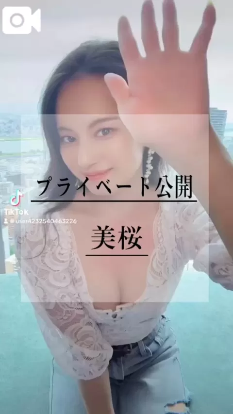美桜の写メ日記｜ヴェルサイユ 吉原高級店ソープ