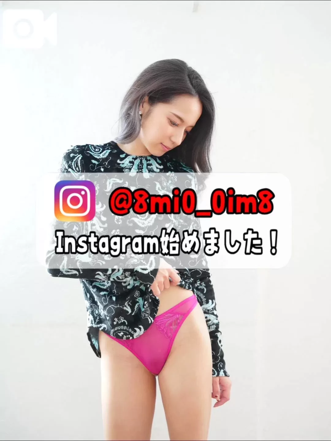美桜の写メ日記｜ヴェルサイユ 吉原高級店ソープ