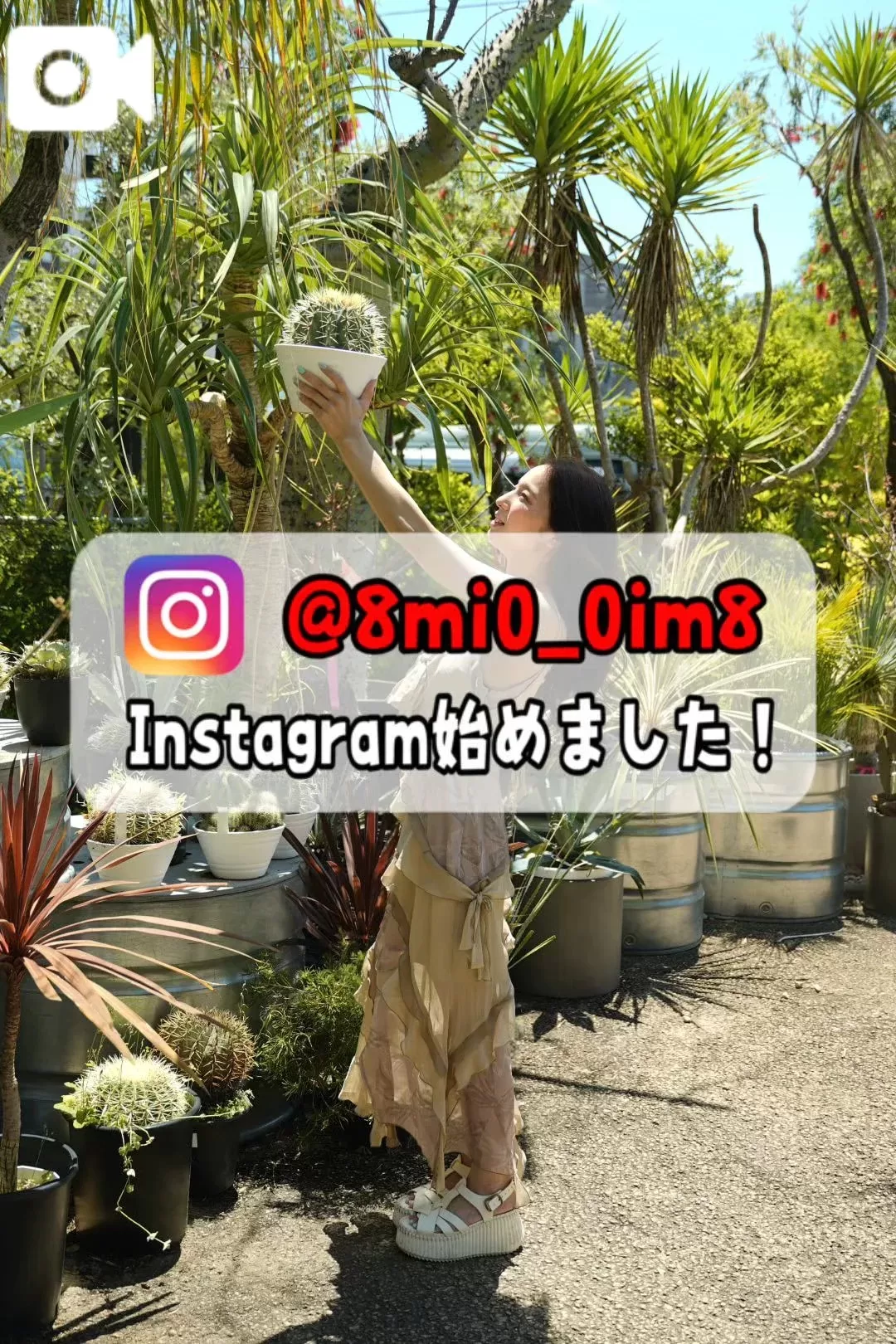 美桜の写メ日記｜ヴェルサイユ 吉原高級店ソープ