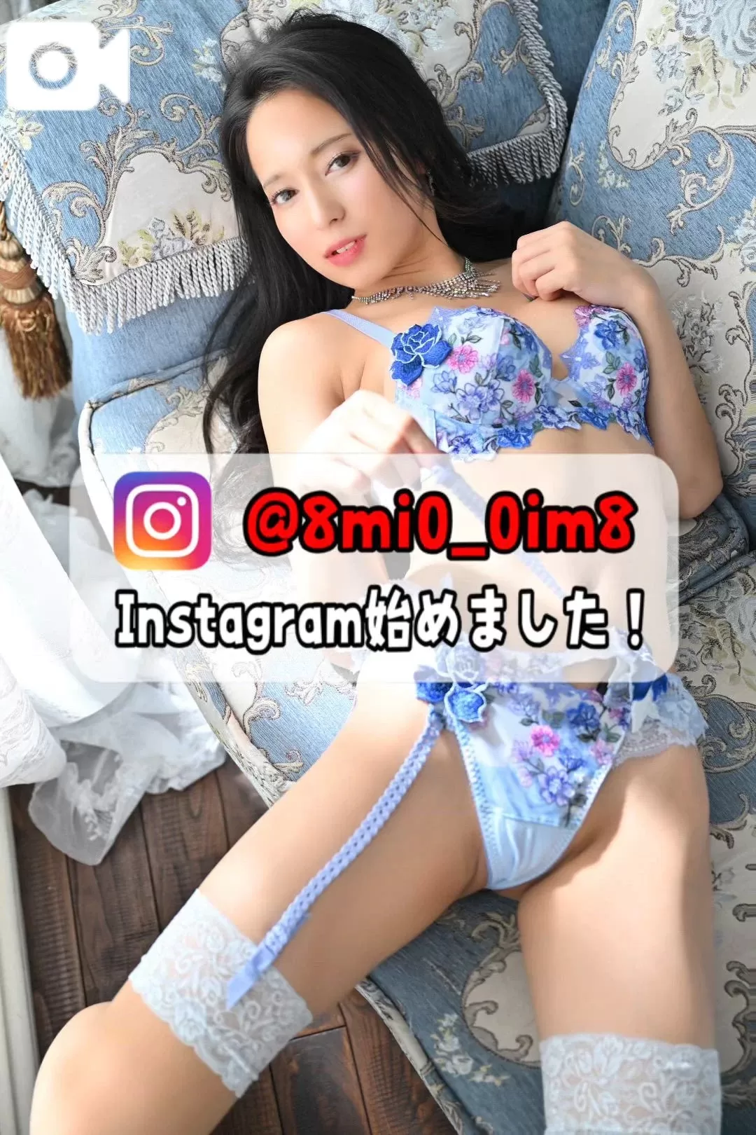美桜の写メ日記｜ヴェルサイユ 吉原高級店ソープ