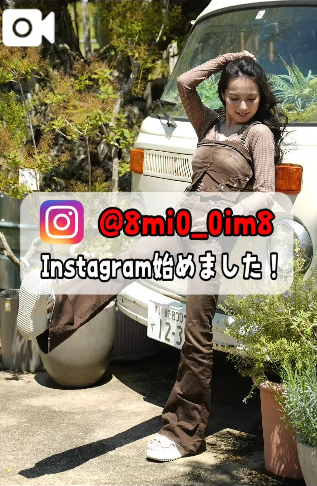 美桜の写メ日記｜ヴェルサイユ 吉原高級店ソープ