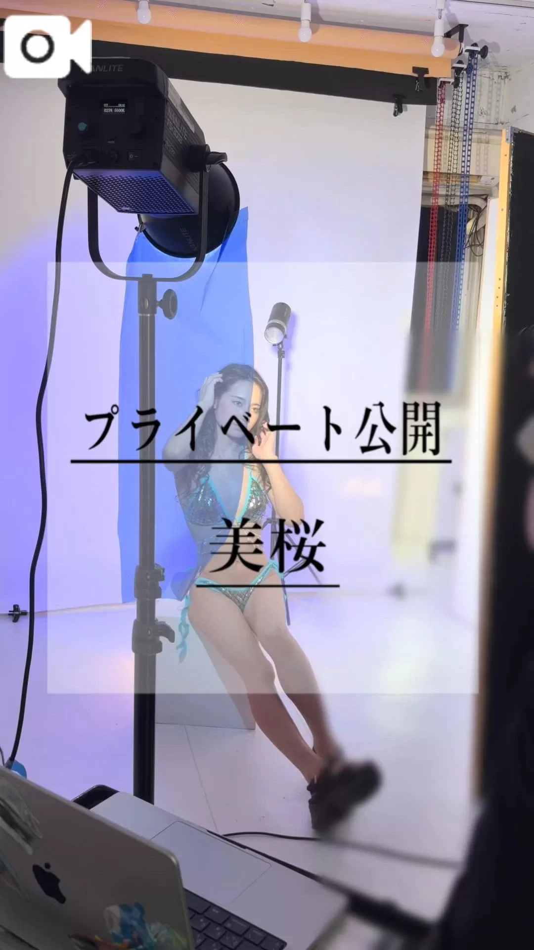 美桜の写メ日記｜ヴェルサイユ 吉原高級店ソープ