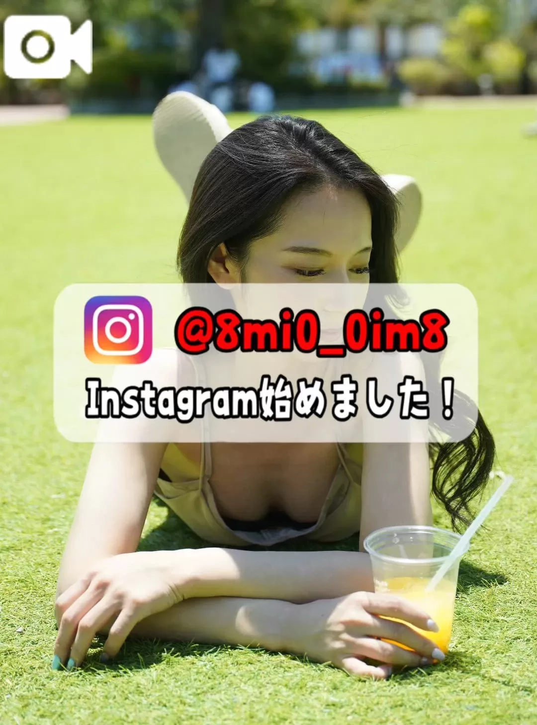 美桜の写メ日記｜ヴェルサイユ 吉原高級店ソープ