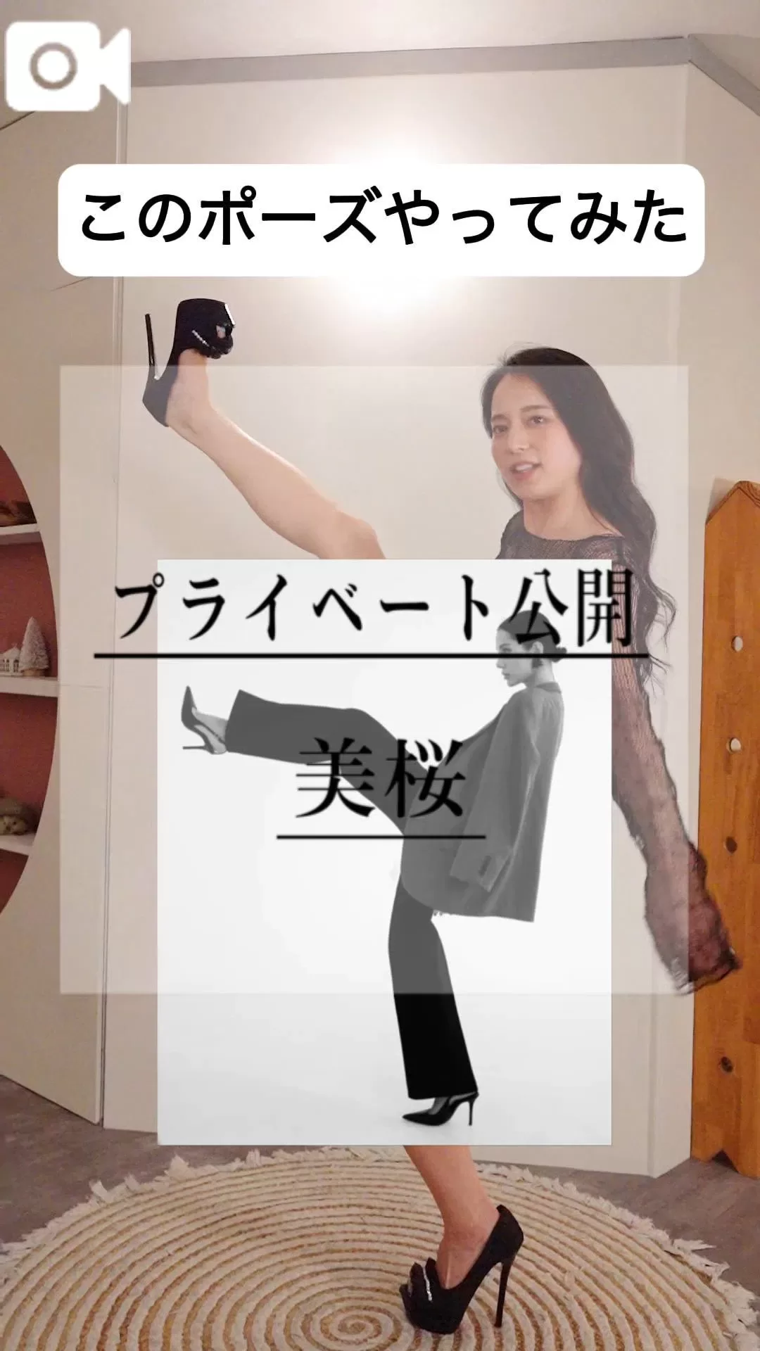 美桜の写メ日記｜ヴェルサイユ 吉原高級店ソープ