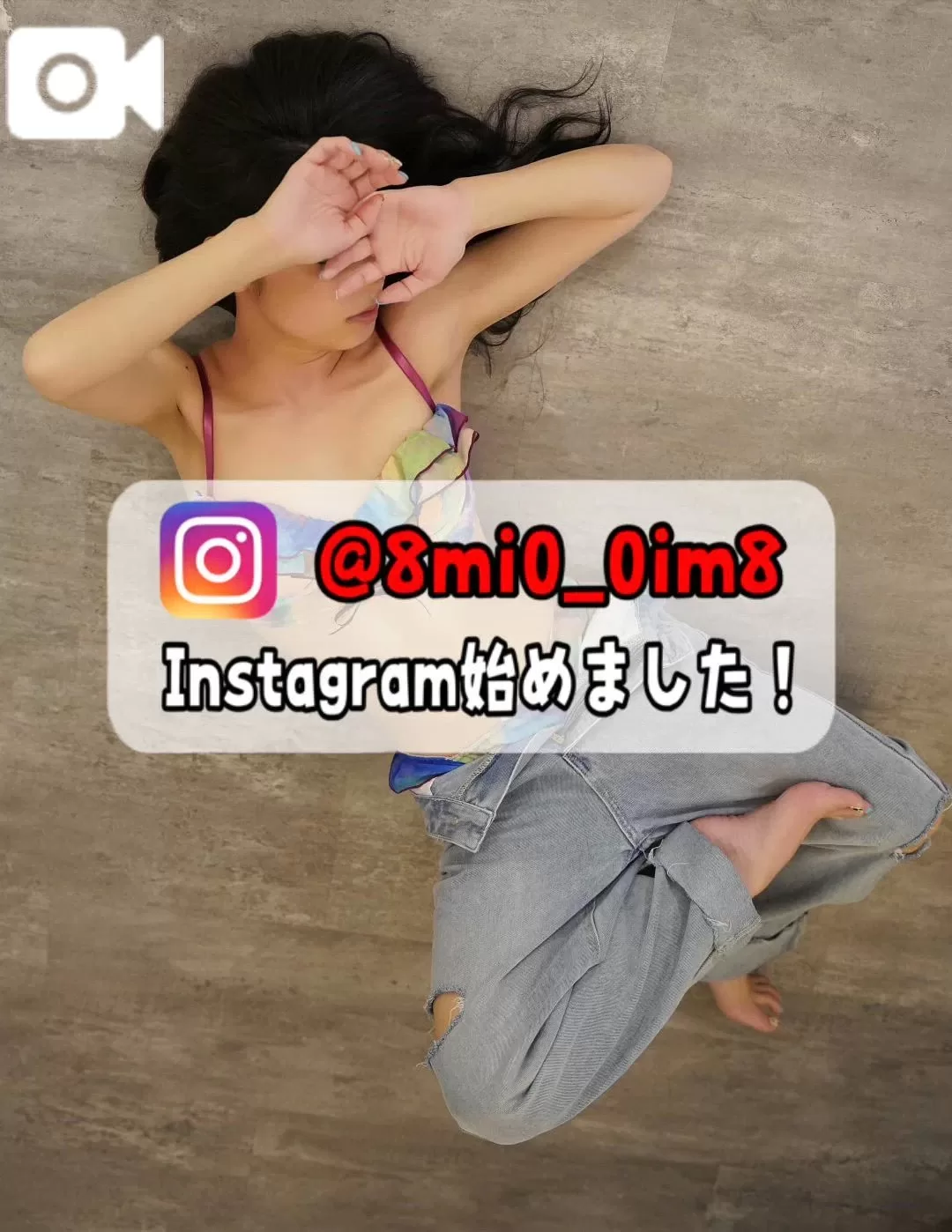 美桜の写メ日記｜ヴェルサイユ 吉原高級店ソープ
