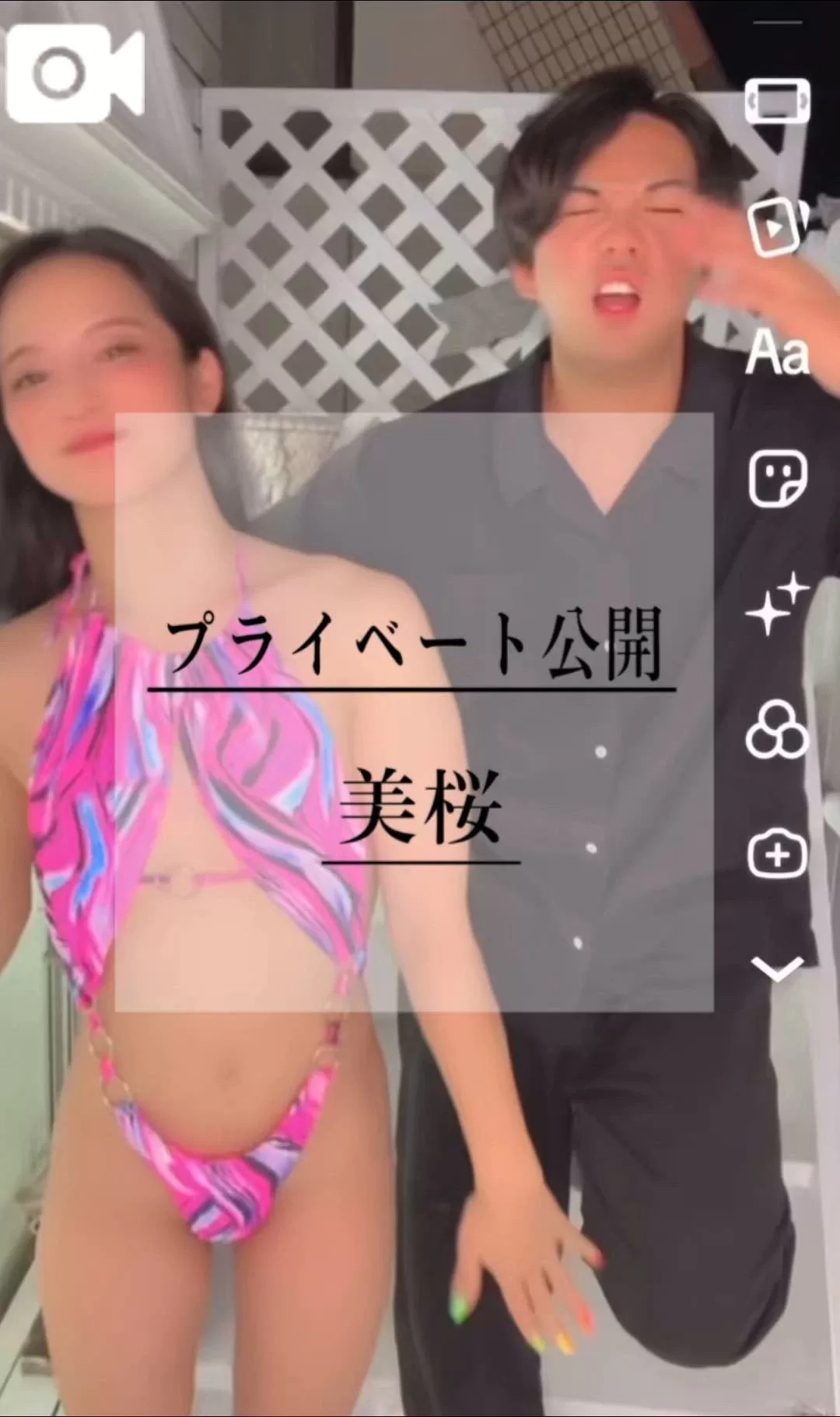 美桜の写メ日記｜ヴェルサイユ 吉原高級店ソープ