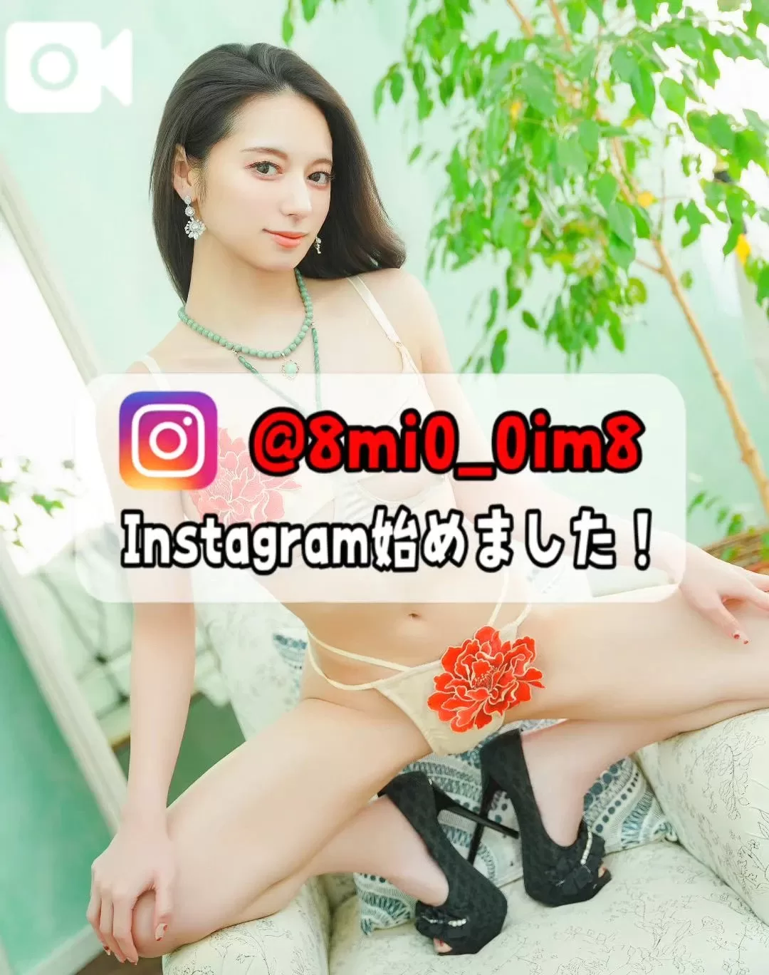 美桜の写メ日記｜ヴェルサイユ 吉原高級店ソープ