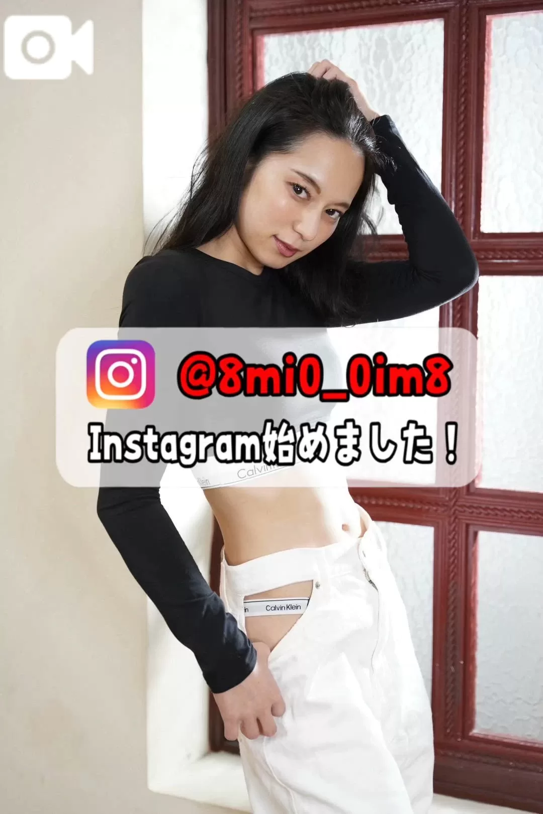 美桜の写メ日記｜ヴェルサイユ 吉原高級店ソープ