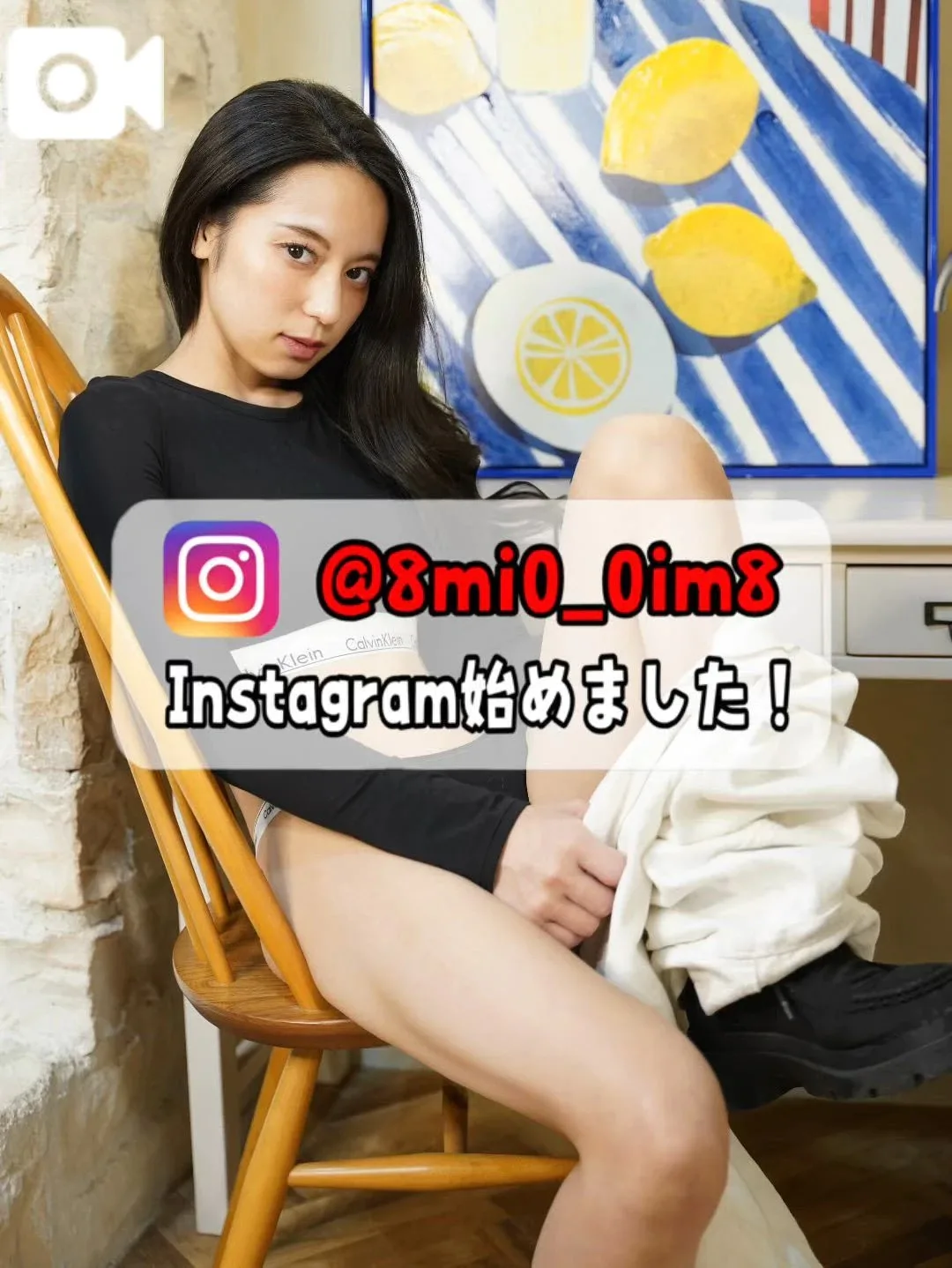 美桜の写メ日記｜ヴェルサイユ 吉原高級店ソープ
