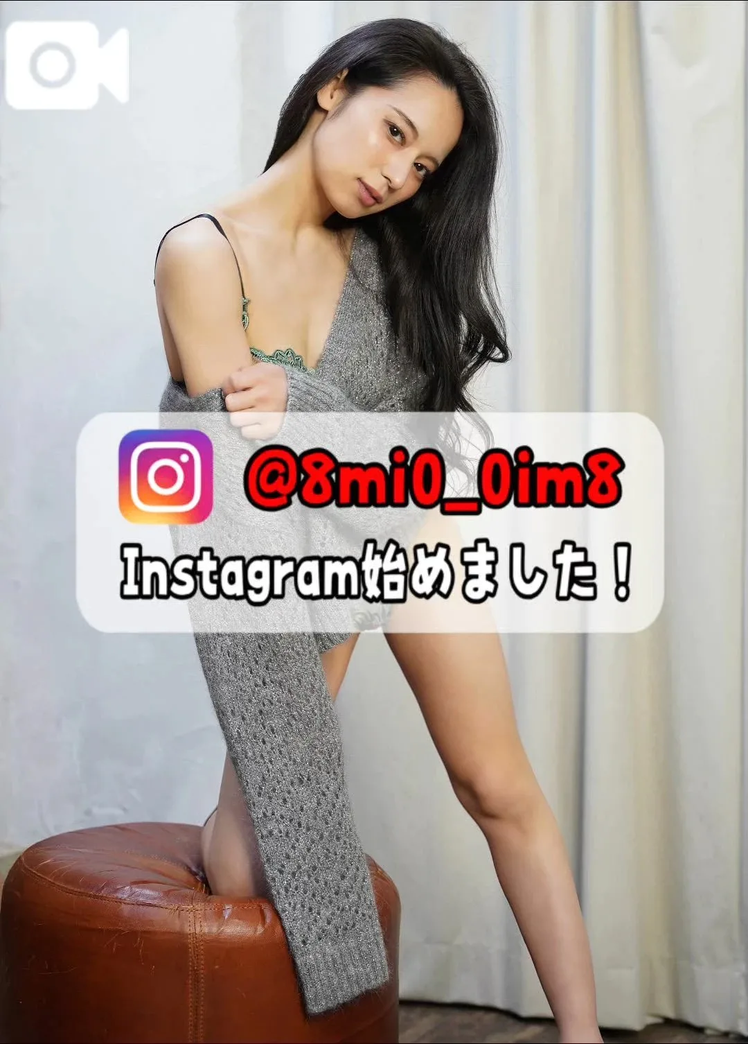 美桜の写メ日記｜ヴェルサイユ 吉原高級店ソープ