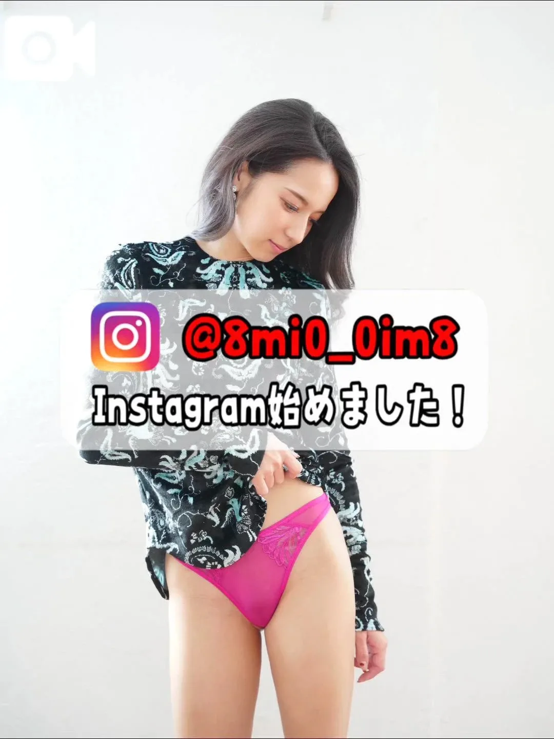 美桜の写メ日記｜ヴェルサイユ 吉原高級店ソープ