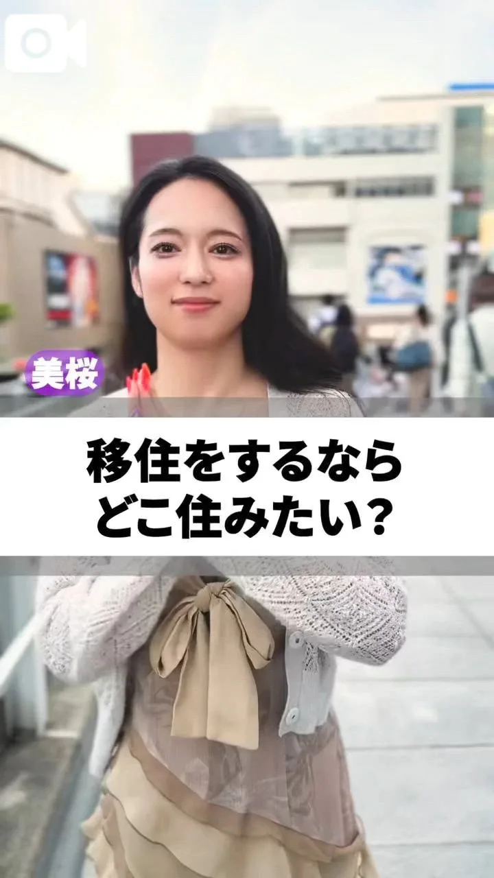 美桜の写メ日記｜ヴェルサイユ 吉原高級店ソープ