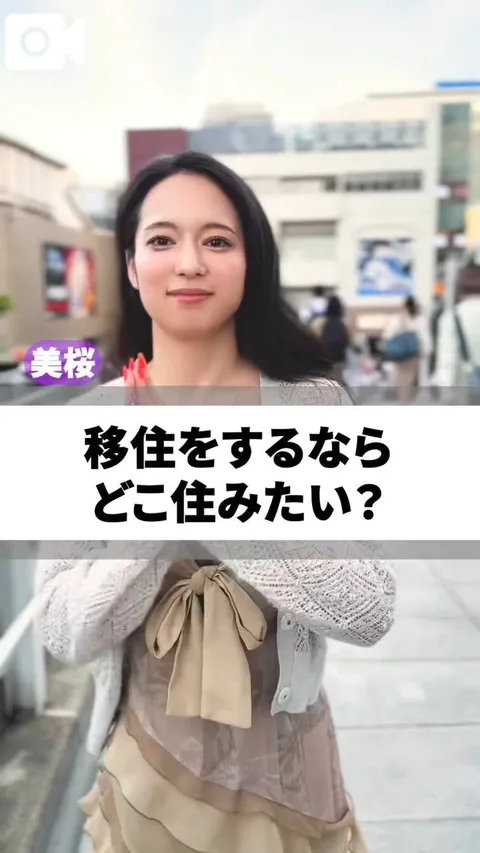 美桜の写メ日記｜ヴェルサイユ 吉原高級店ソープ