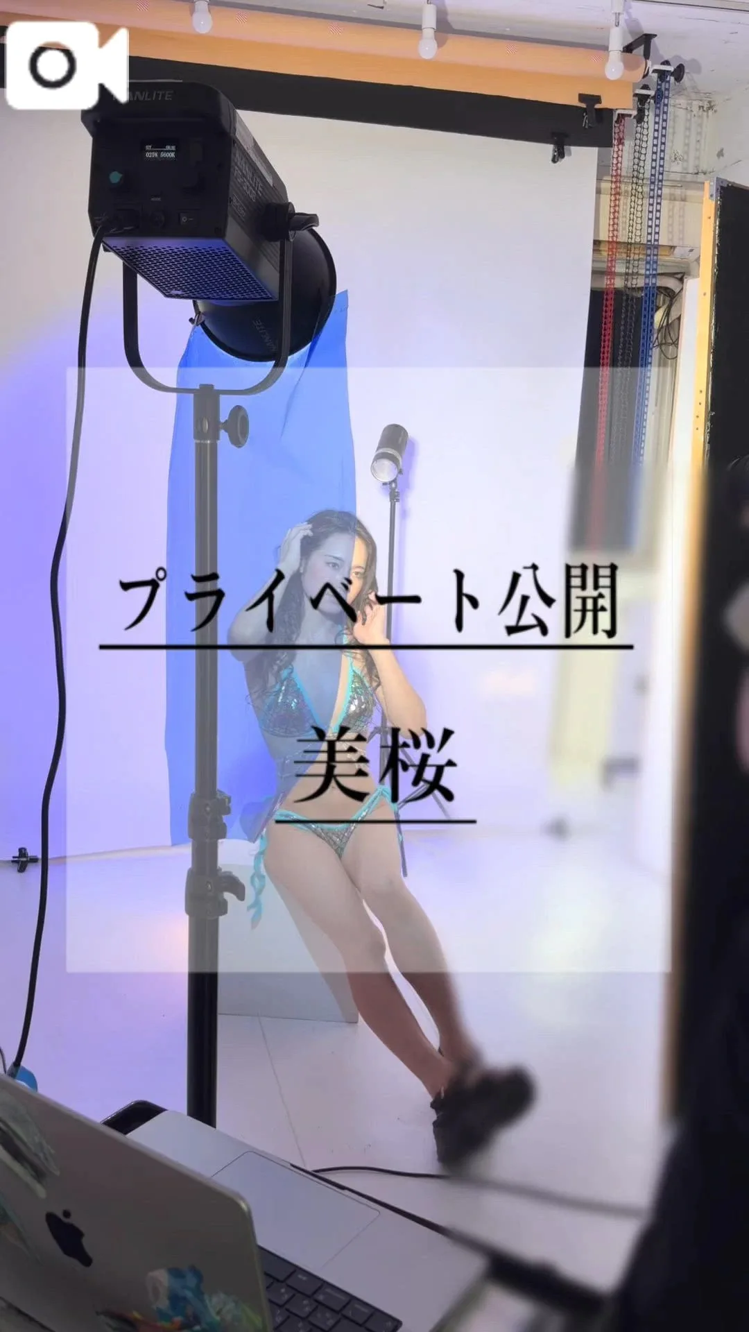 美桜の写メ日記｜ヴェルサイユ 吉原高級店ソープ
