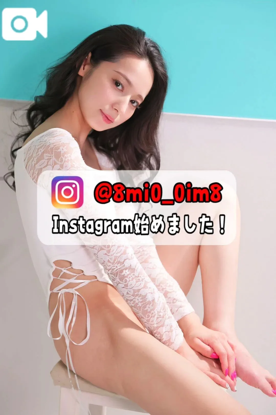 美桜の写メ日記｜ヴェルサイユ 吉原高級店ソープ