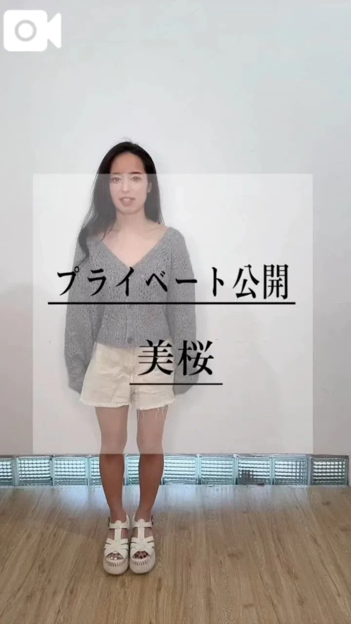 美桜の写メ日記｜ヴェルサイユ 吉原高級店ソープ
