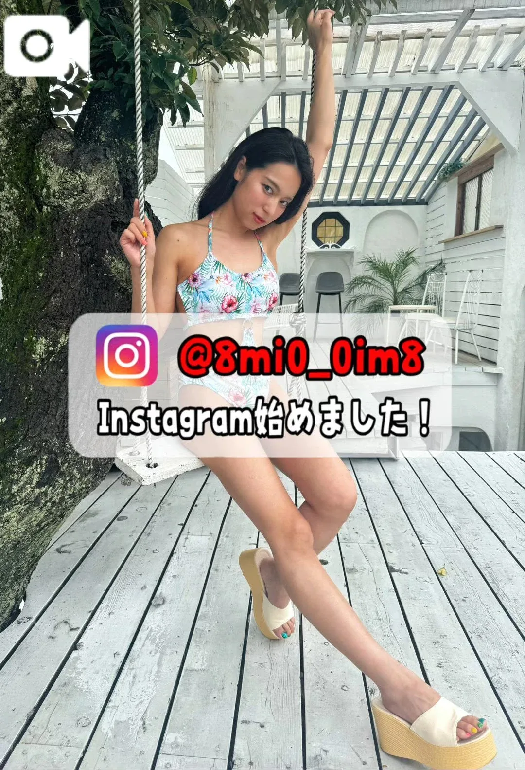 美桜の写メ日記｜ヴェルサイユ 吉原高級店ソープ