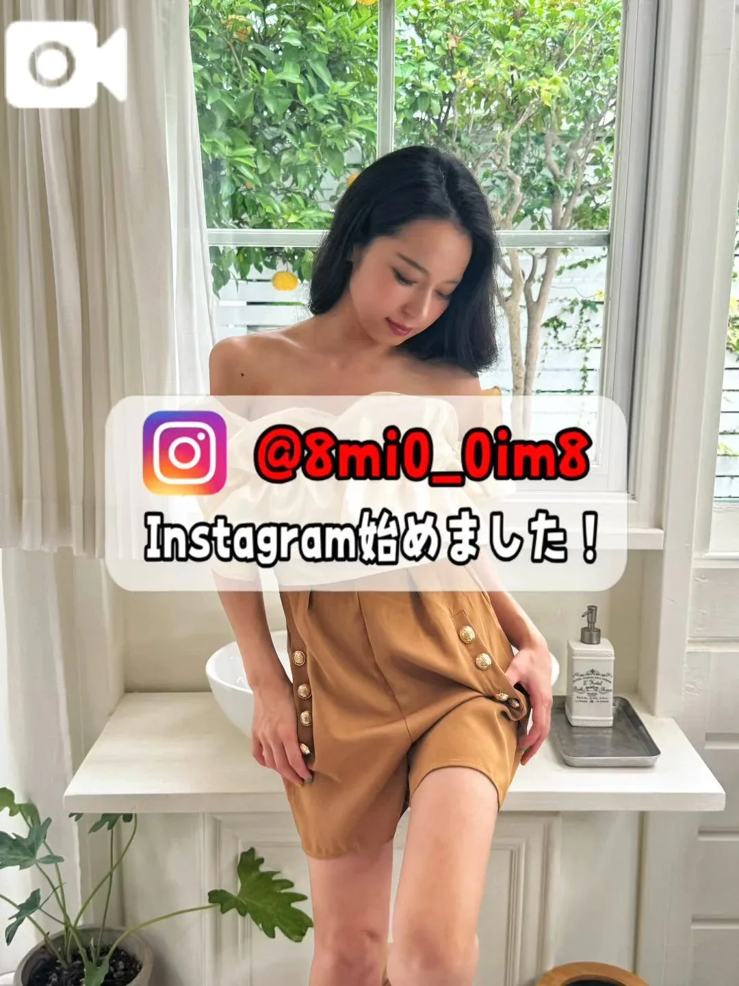 美桜の写メ日記｜ヴェルサイユ 吉原高級店ソープ