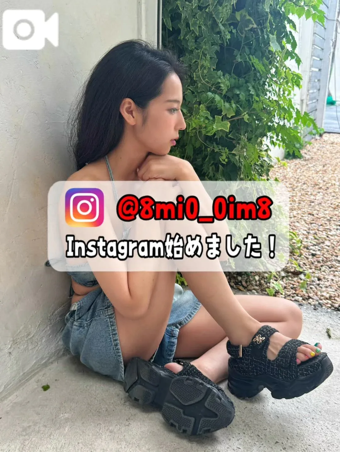 美桜の写メ日記｜ヴェルサイユ 吉原高級店ソープ