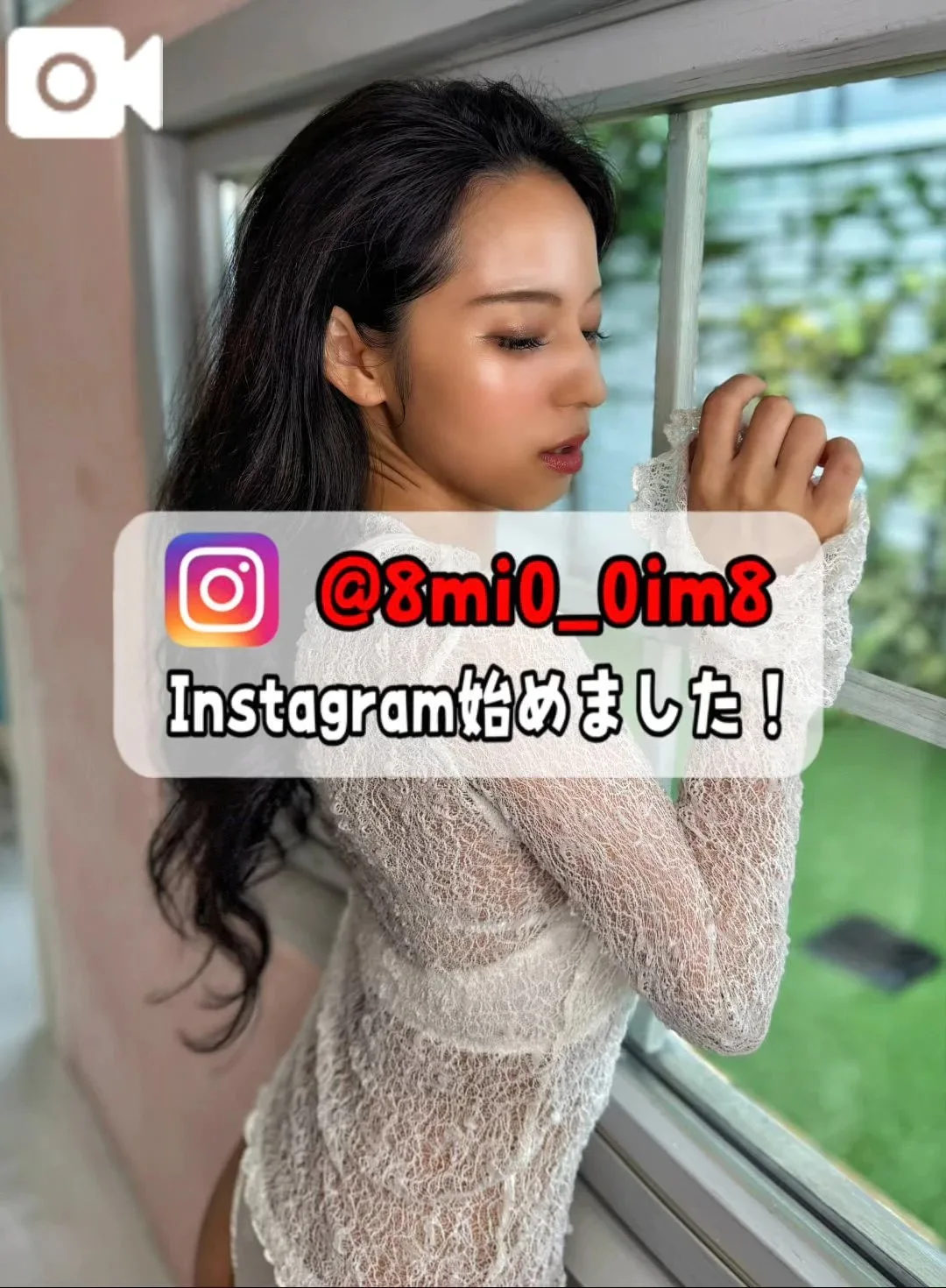 美桜の写メ日記｜ヴェルサイユ 吉原高級店ソープ
