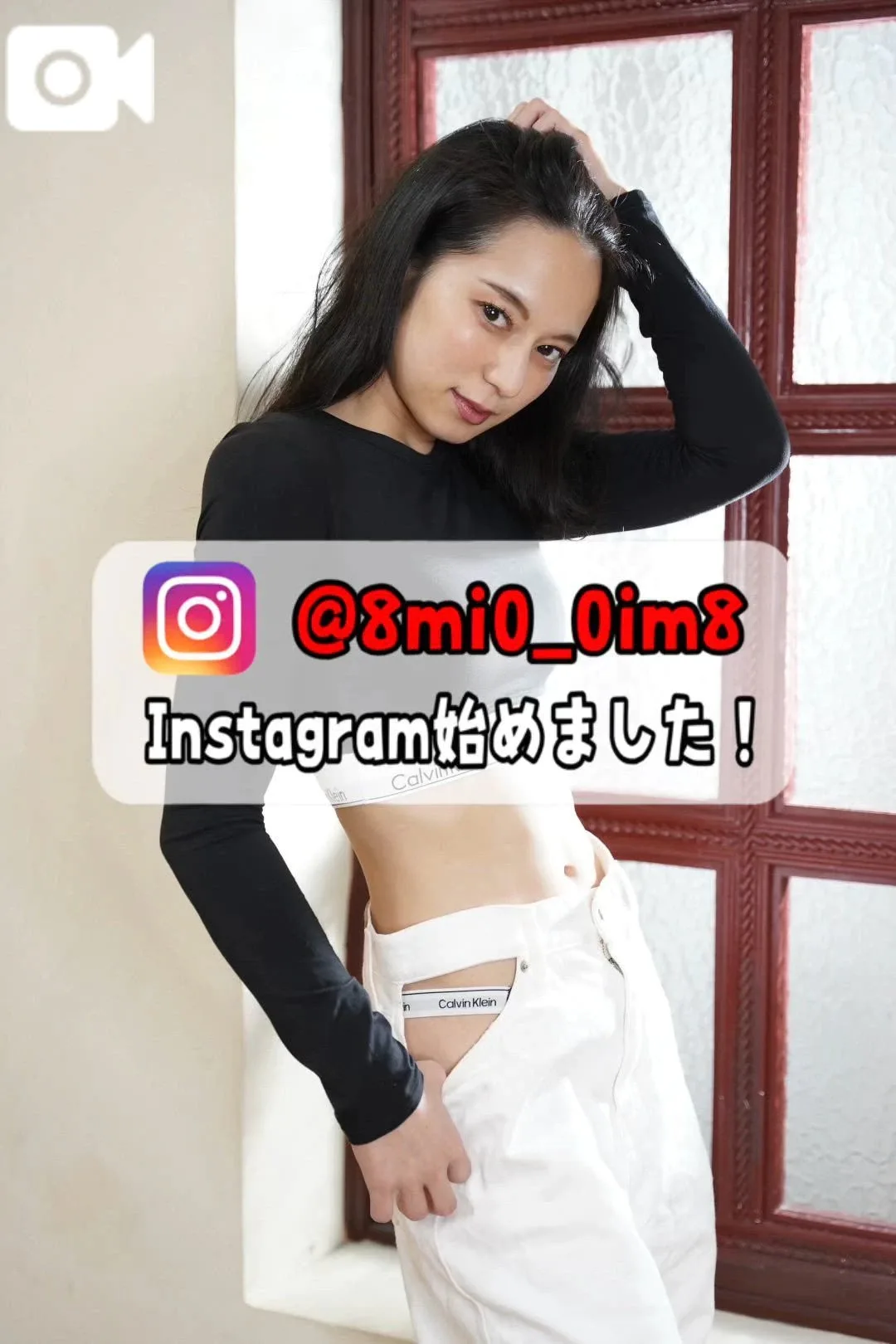 美桜の写メ日記｜ヴェルサイユ 吉原高級店ソープ