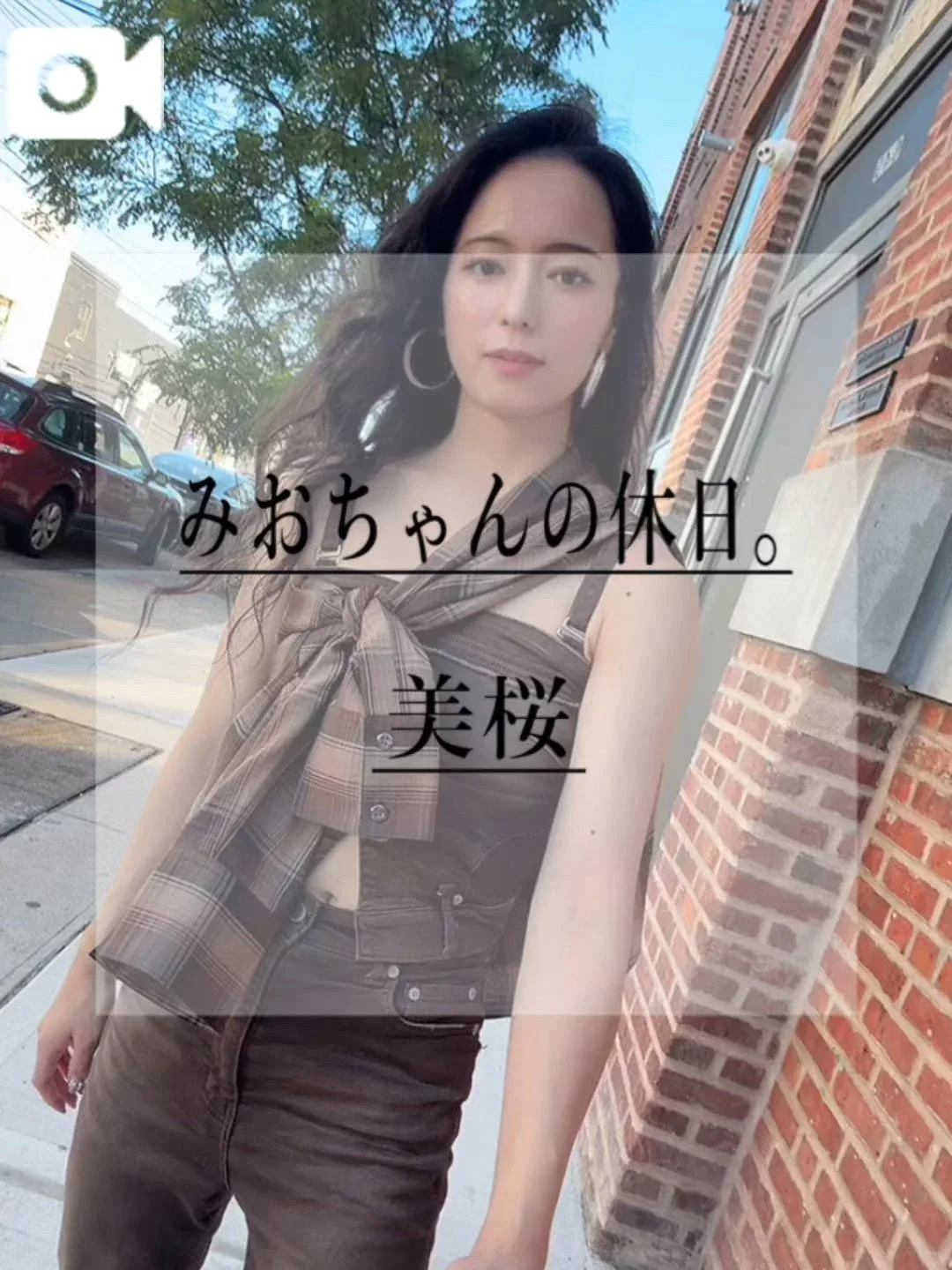 美桜の写メ日記｜ヴェルサイユ 吉原高級店ソープ