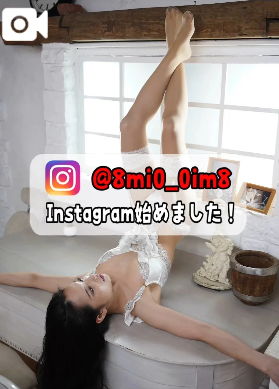 美桜の写メ日記｜ヴェルサイユ 吉原高級店ソープ